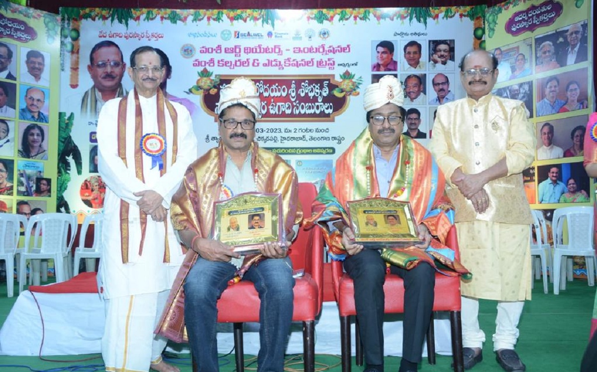 ఏడిద శ్రీరాం & ఏడిద రాజా లకు కే.విశ్వనాథ్ స్మారక అవార్డ్ !!