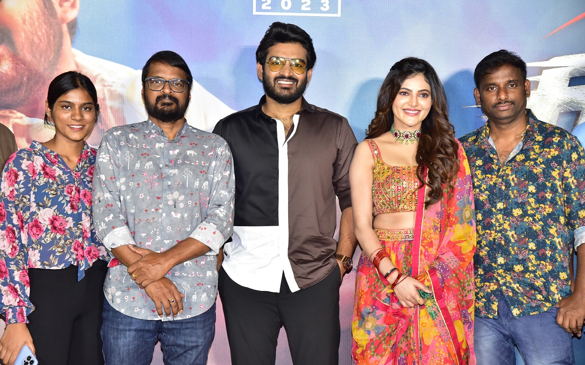 మీటర్ ట్రైలర్ లాంచ్ ఈవెంట్ లో హీరో కిరణ్ అబ్బవరం