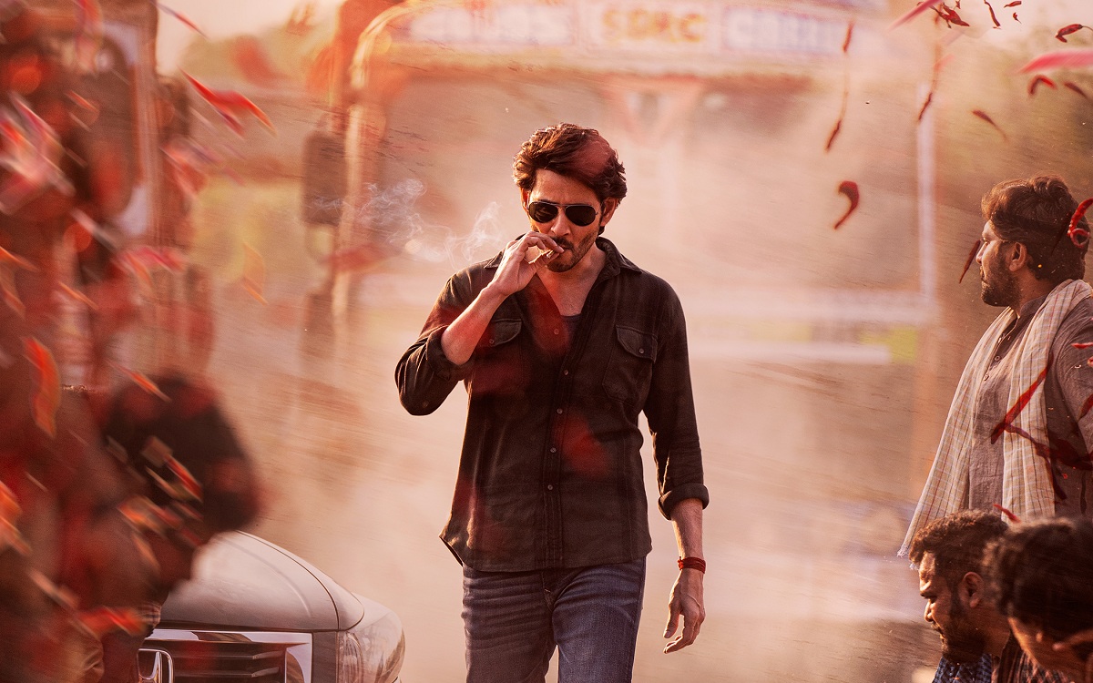 “గుంటూరు కారం” కోసం ఈ హాట్ బ్యూటీ కూడా.?