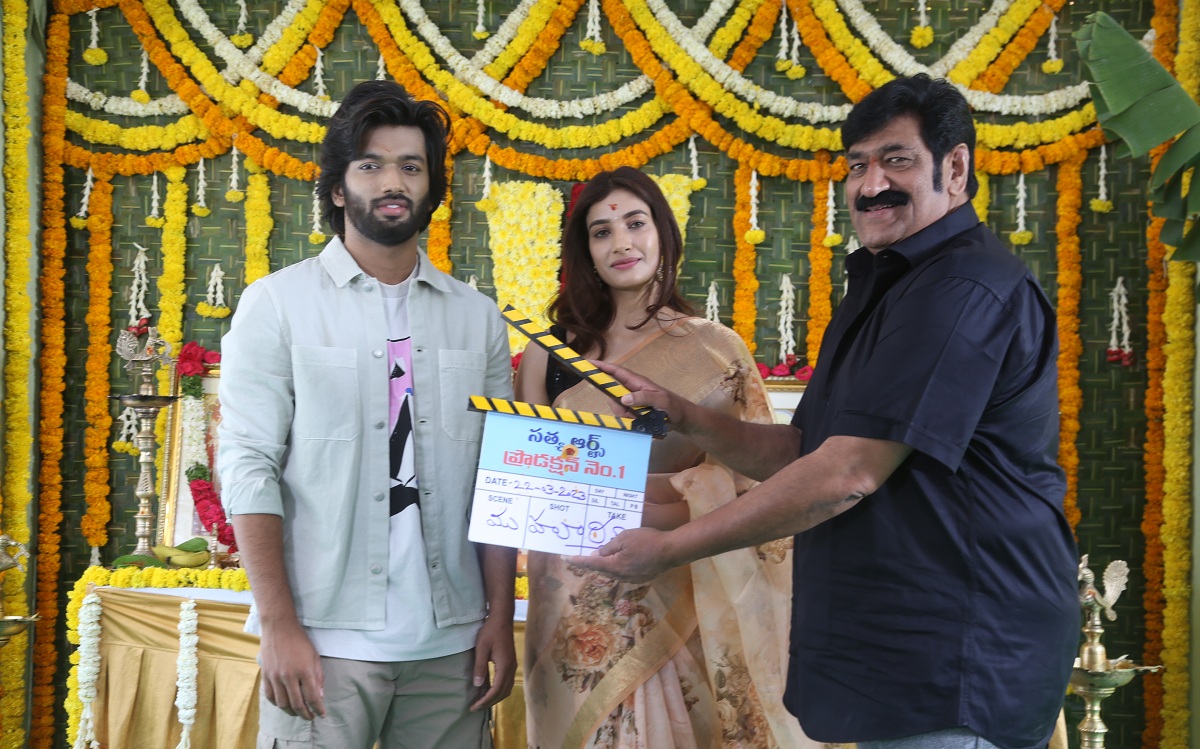 సత్య ఆర్ట్స్‌ పతాకంపై ‘మెగా పవర్‌’ చిత్రం ప్రారంభం!