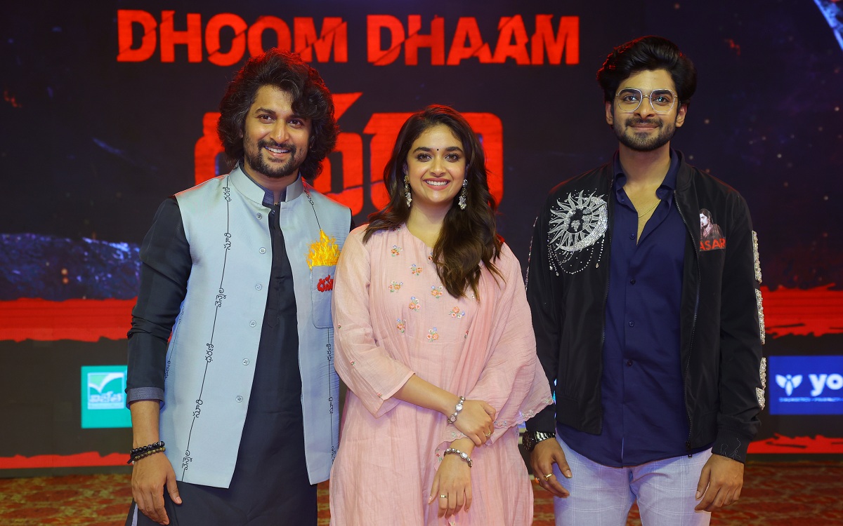 దసరా ప్రీరిలీజ్ ఈవెంట్ లో నేచురల్ స్టార్ నాని