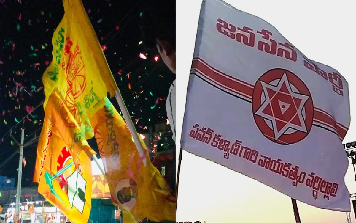 టీడీపీ, జనసేన మధ్య పొత్తు లేనట్టేనా.?