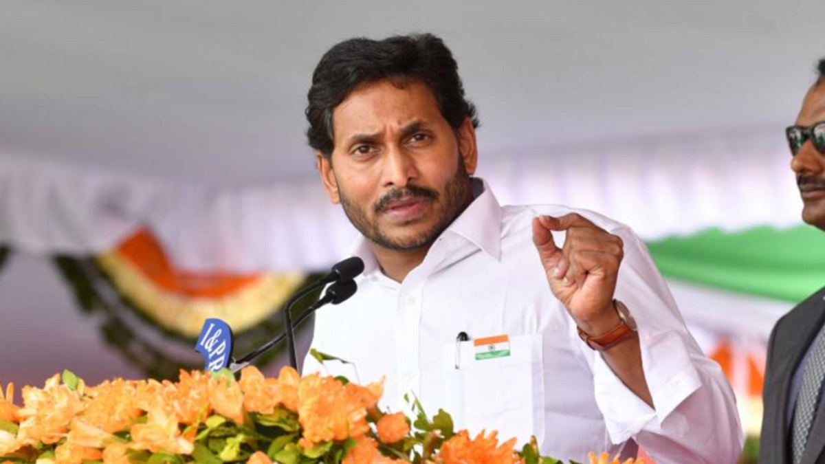 జగన్ కోరిక నాగాలాండ్ లో నెరవేరింది!