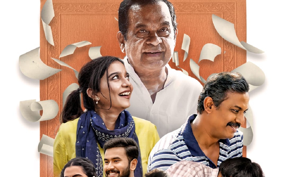 ‘పంచతంత్రం’… మార్చి 22న ఈటీవీలో స్ట్రీమింగ్