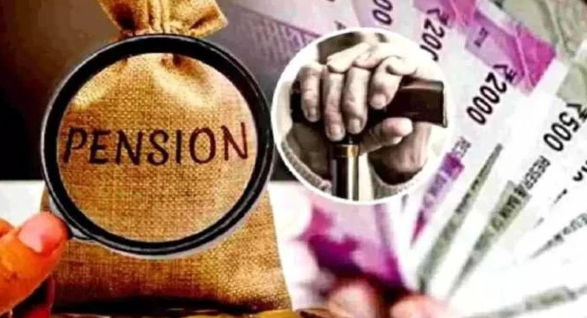 పాత పెన్షన్‌ స్కీమ్‌పై కేంద్ర ప్రభుత్వం కీలక ప్రకటన.. పూర్తి వివరాలు..!