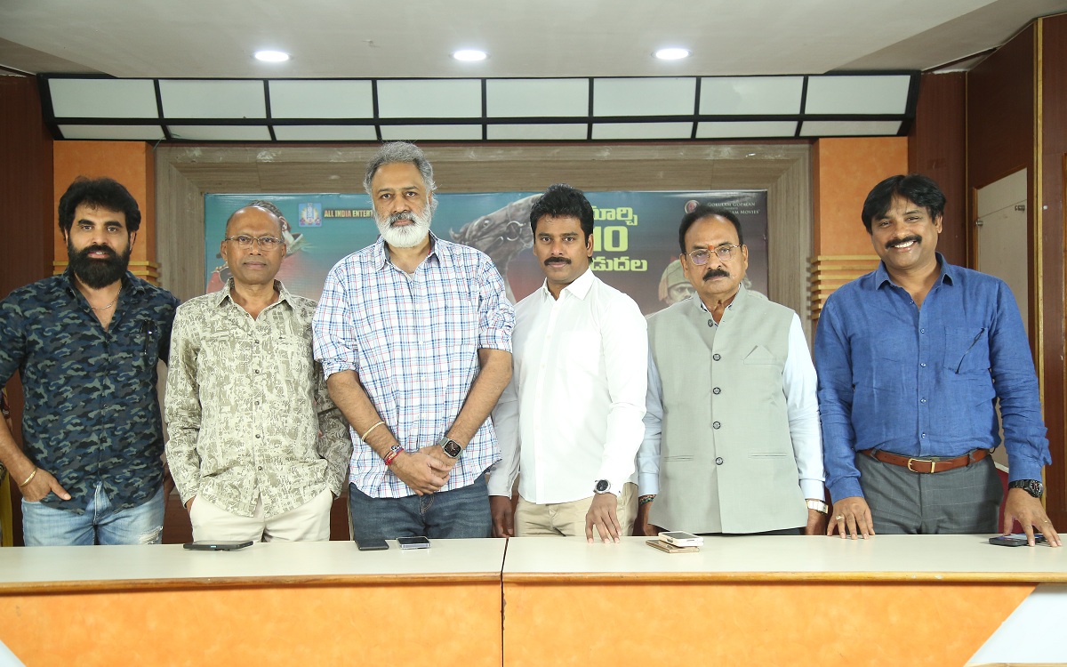 ‘పులి’ ట్రైలర్ లాంచ్ ఈవెంట్ లో కె.ఎల్. దామోదర్ ప్రసాద్