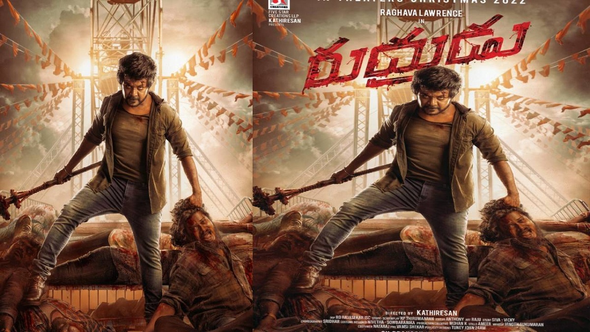 సమంతతో పోటీకి దిగిన రాఘవ లారెన్స్