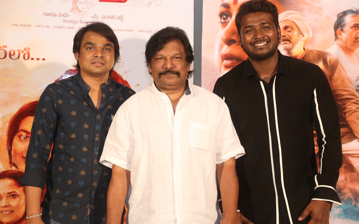 మార్చి 22న రానున్న కృష్ణవంశీ ‘రంగమార్తాండ’