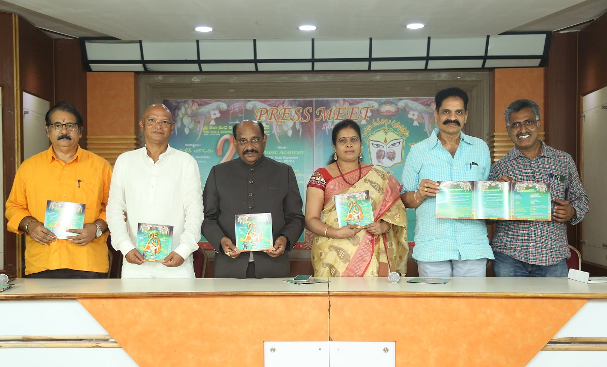 శ్రీ కళాసుధ తెలుగు అసోసియేషన్ 25వ సిల్వర్ జూబ్లీ ఉగాది పురస్కారాలు