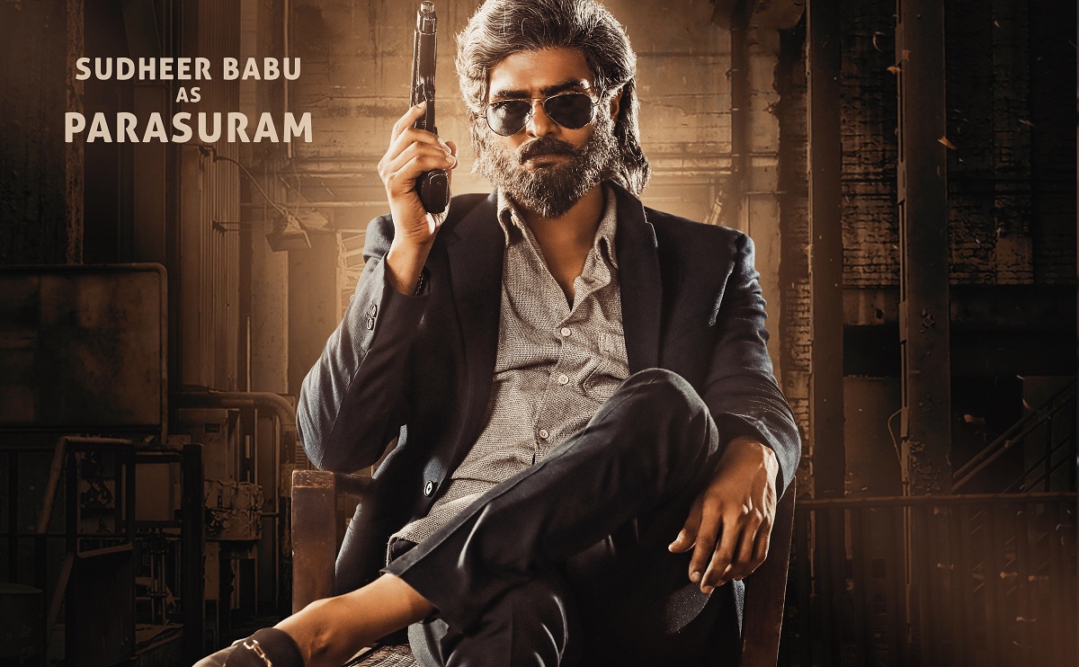 సుధీర్ బాబు ‘మామా మశ్చీంద్ర’ నుండి లుక్ విడుదల