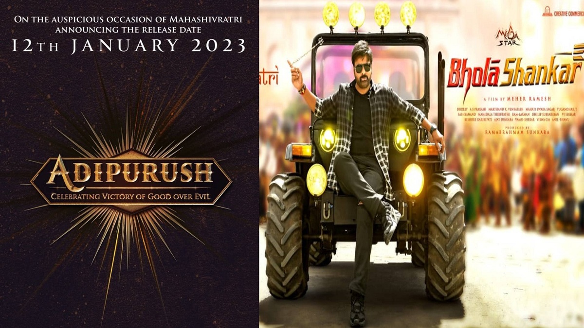 టాలీవుడ్ బిగ్ మూవీస్.. ఈ ఏడాది పండగే!