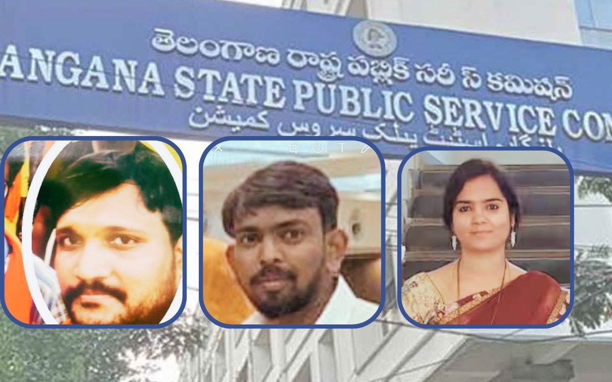 టీఎస్పీఎస్సీ పేపర్ కావాలా… అడ్వాన్స్ – మొత్తం ఇంత!