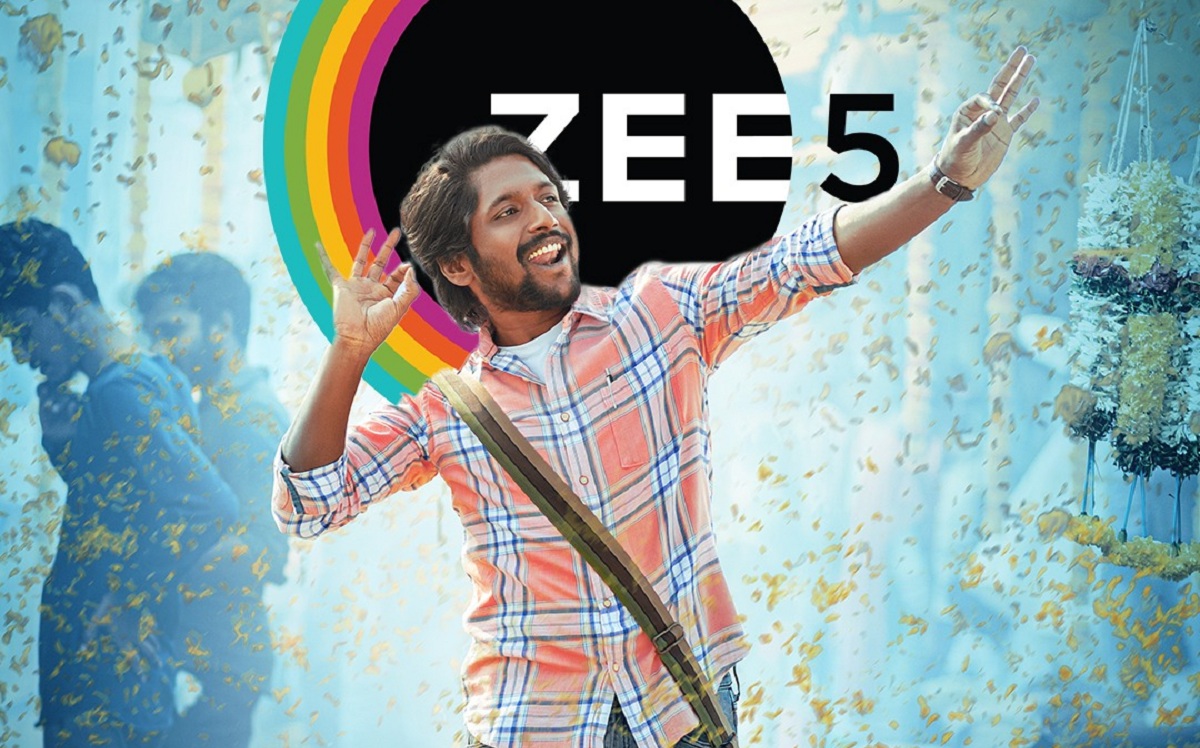 మార్చి 17 నుంచి ‘రైటర్ పద్మభూషణ్’ స్ట్రీమింగ్