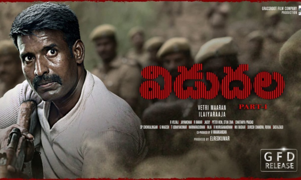 తమిళ సెన్సేషన్ “విడుదల” డే 1 తెలుగు వసూళ్లు.!