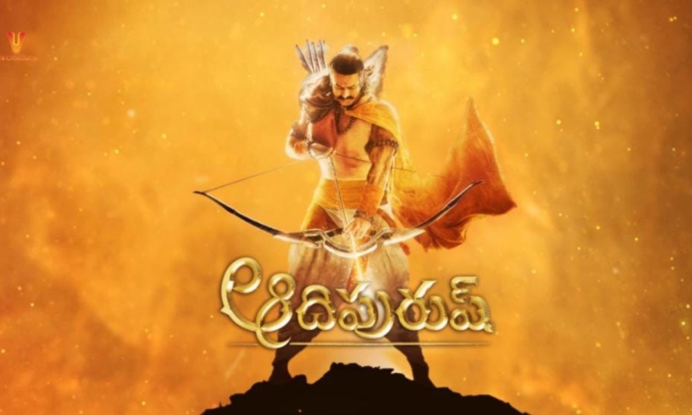 ఈరోజు “ఆదిపురుష్” భారీ ఈవెంట్ హైలైట్స్ ఇవే.!