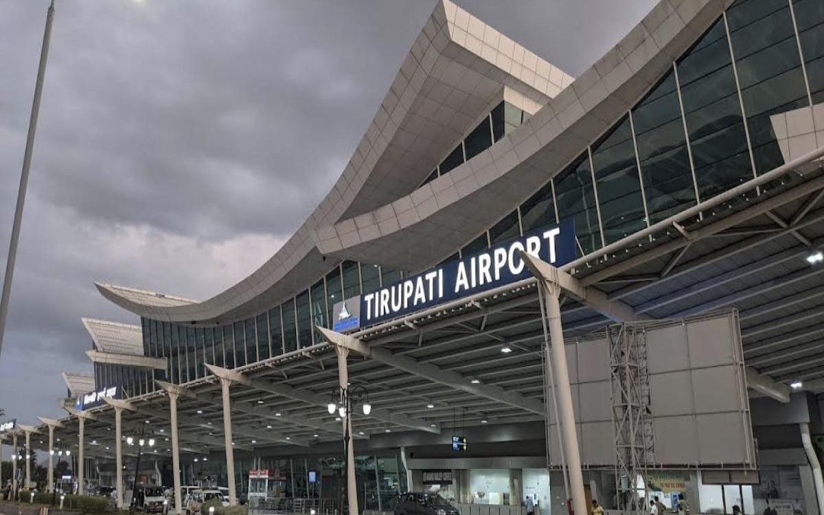 రండి బాబూ రండీ… తిరుపతి విమానాశ్రయం అమ్మబడును!