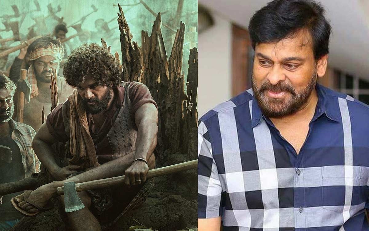 ‘పుష్ప’ కోసం మెగాస్టార్ చిరంజీవి రీమిక్స్ సాంగ్.!