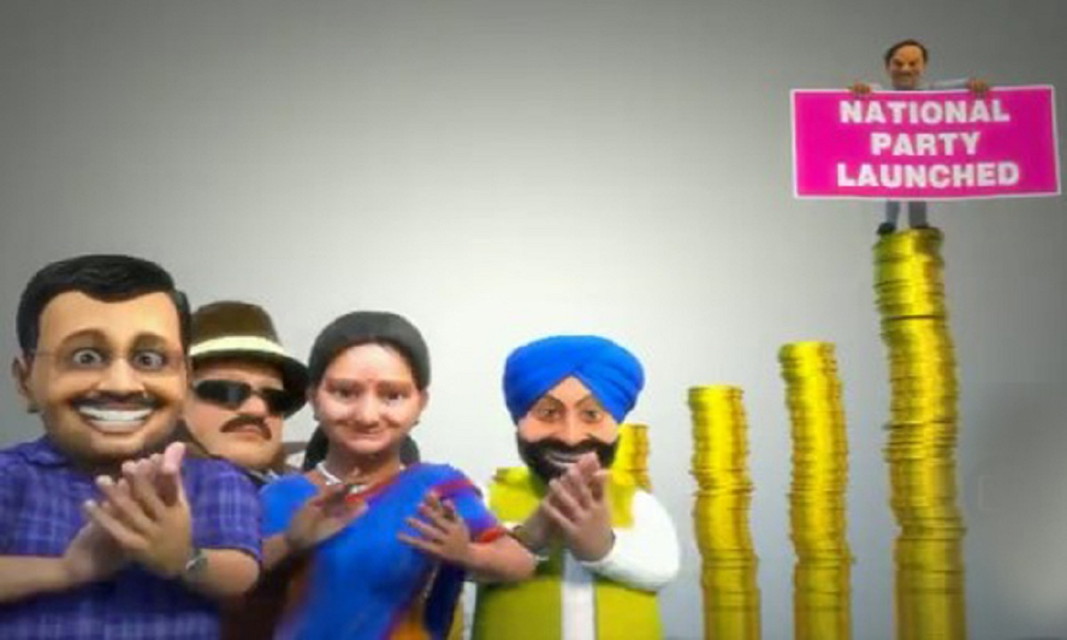 “తెలంగాణ కా ఖజానా”… కవిత అరెస్టుపై బీజేపీ వీడియో!