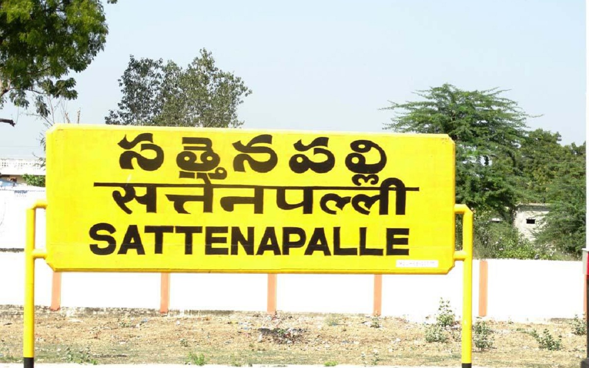 సత్తెనపల్లిలో మూడుముక్కలాట..!
