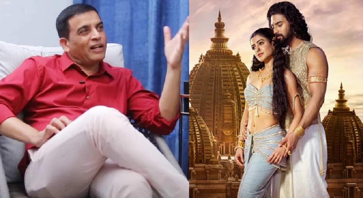 శకుంతలం దెబ్బపై దిల్ రాజు కామెంట్