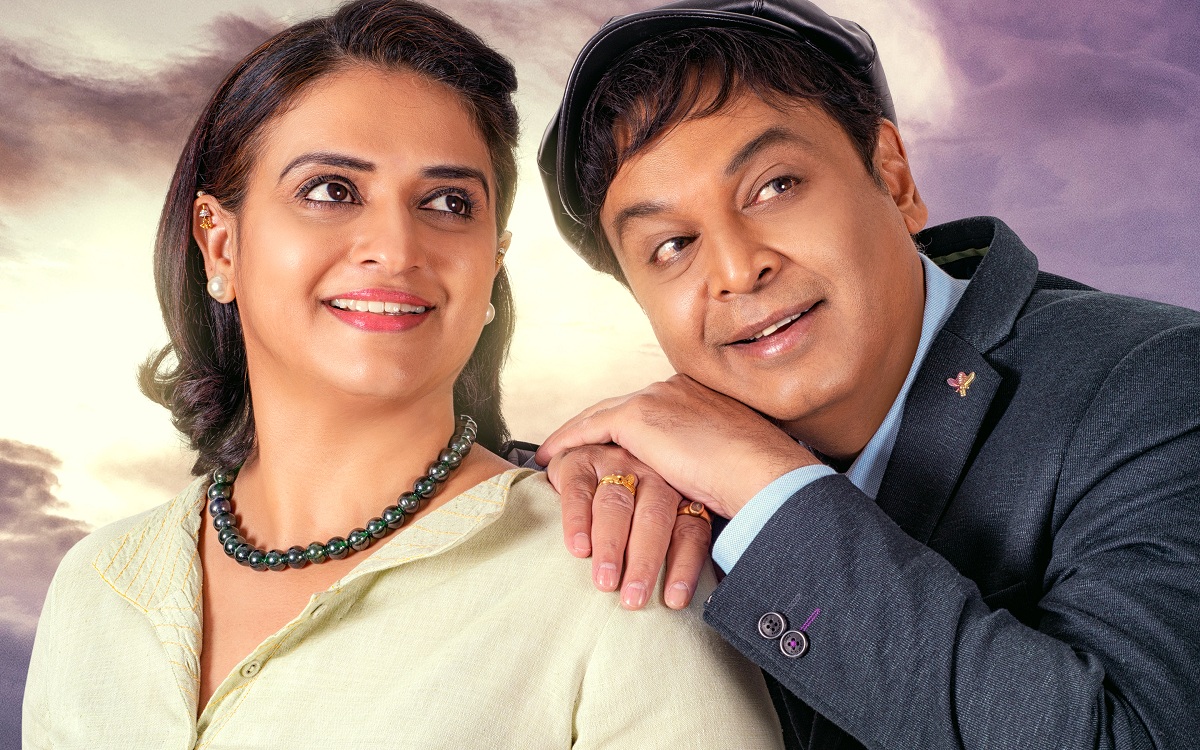 డాక్టర్ నరేష్ వికె, పవిత్ర లోకేష్ ‘మళ్లీ పెళ్లి’ టీజర్ విడుదల