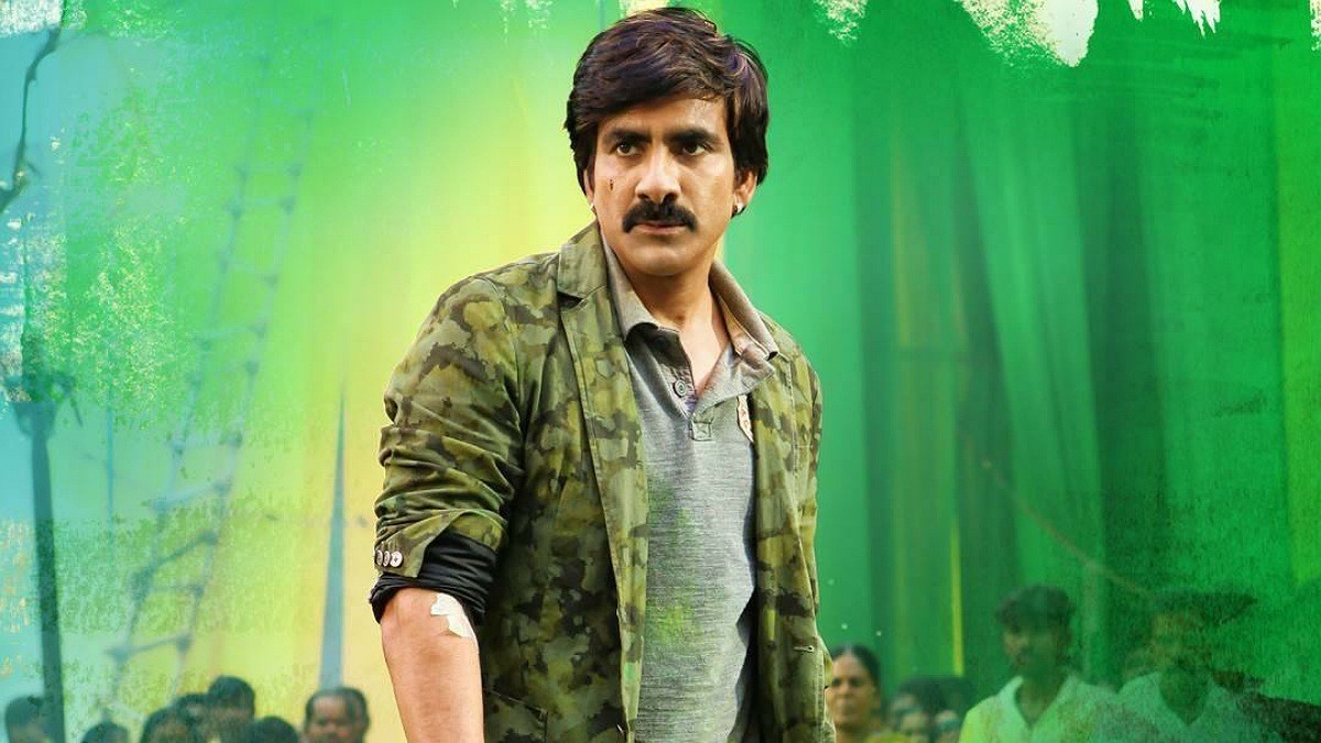 నిలకడలేని ట్రాక్.. ఇలా అయితే ఎలా రాజా?