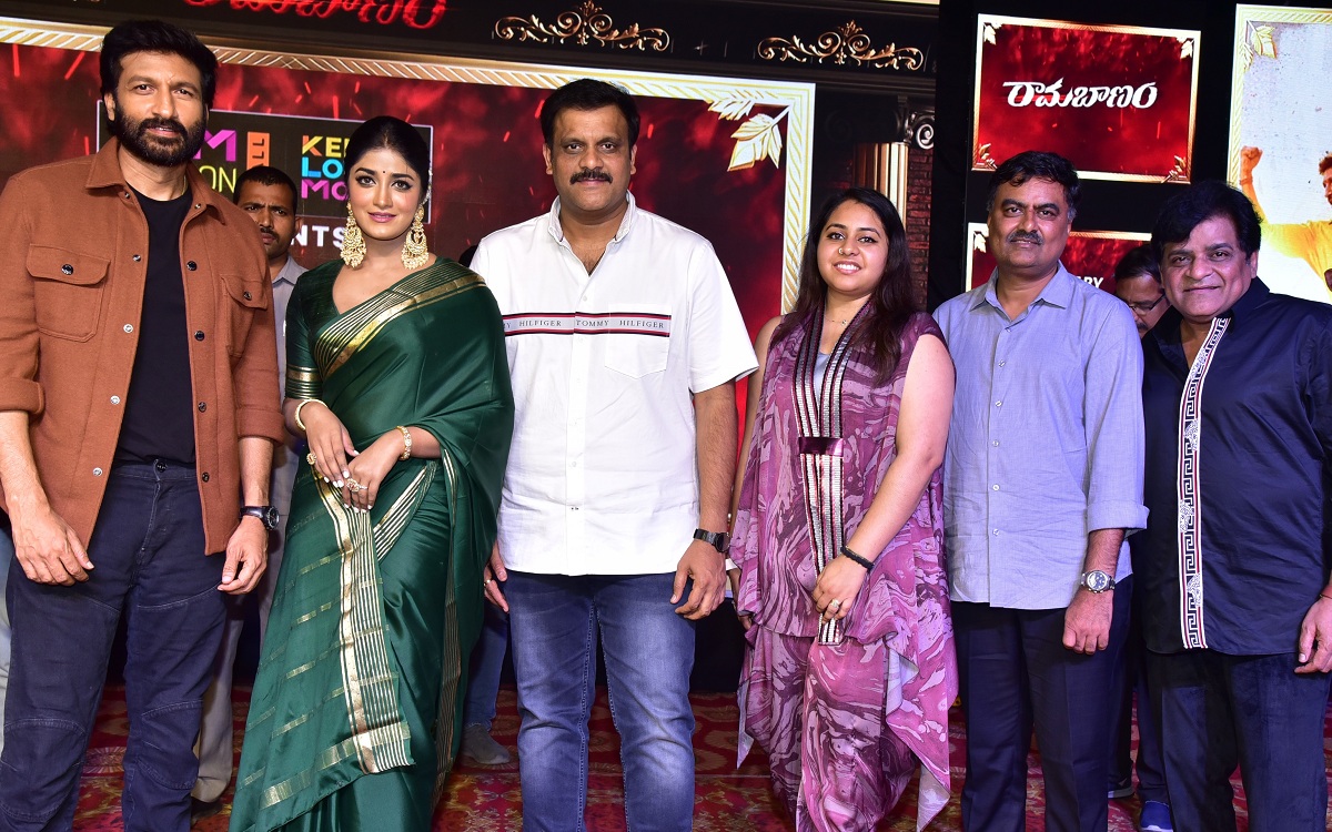 గోపీచంద్ ‘రామబాణం’ బాంబార్డింగ్ ట్రైలర్ విడుదల