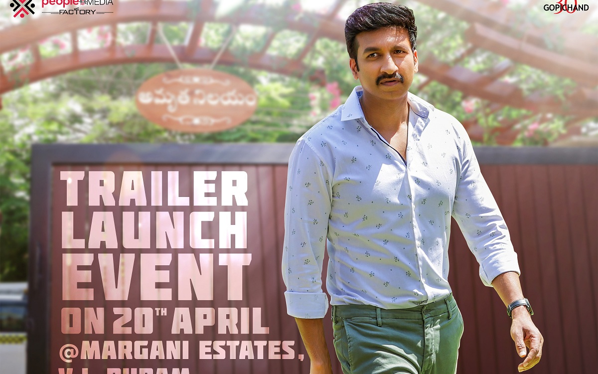 గోపీచంద్ ‘రామబాణం’ ట్రైలర్ ఏప్రిల్ 20న రాజమండ్రిలో విడుదల