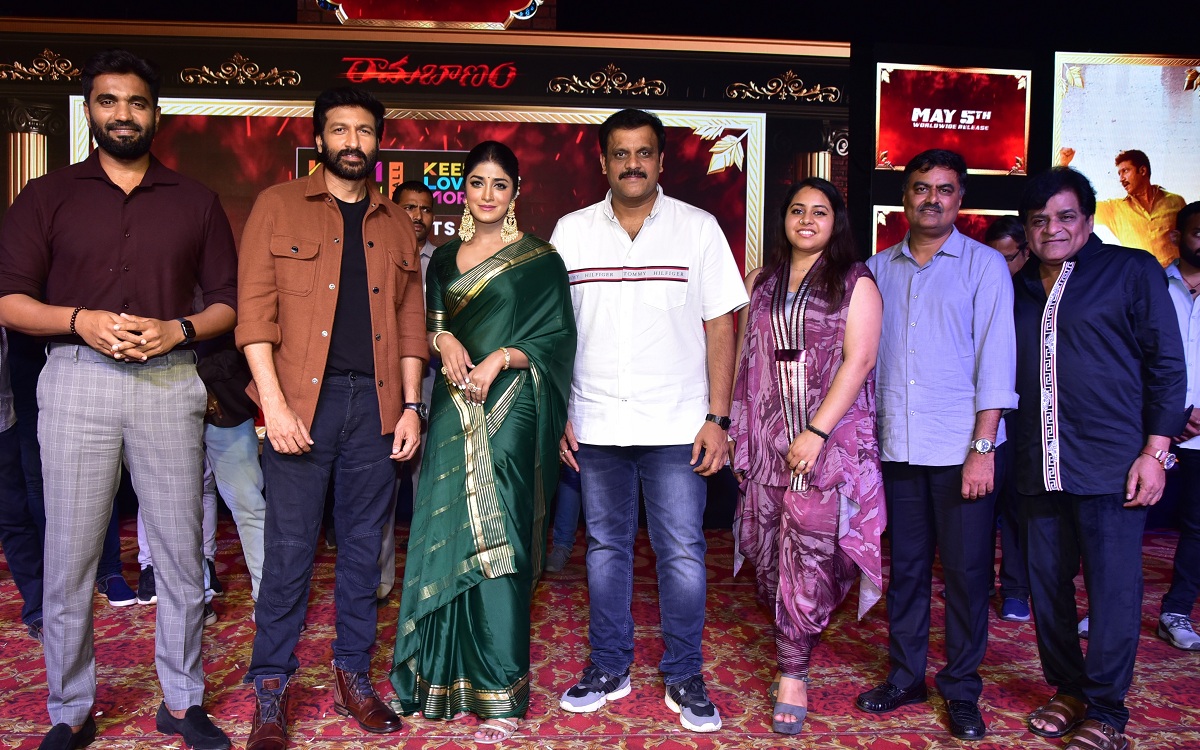 ఘనంగా రామబాణం ట్రైలర్ విడుదల వేడుక