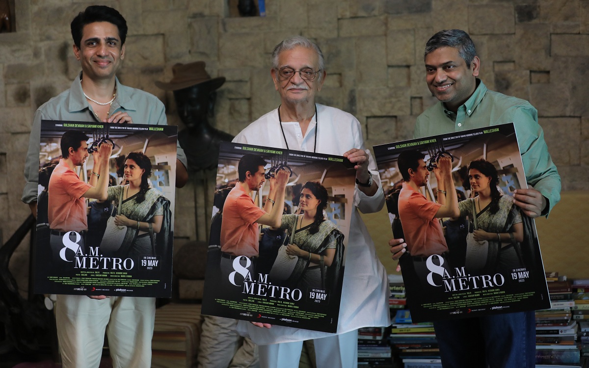 రాజ్ రాచకొండ ‘8 A. M. మెట్రో’ పోస్టర్‌ను లాంచ్ చేసిన గుల్జార్