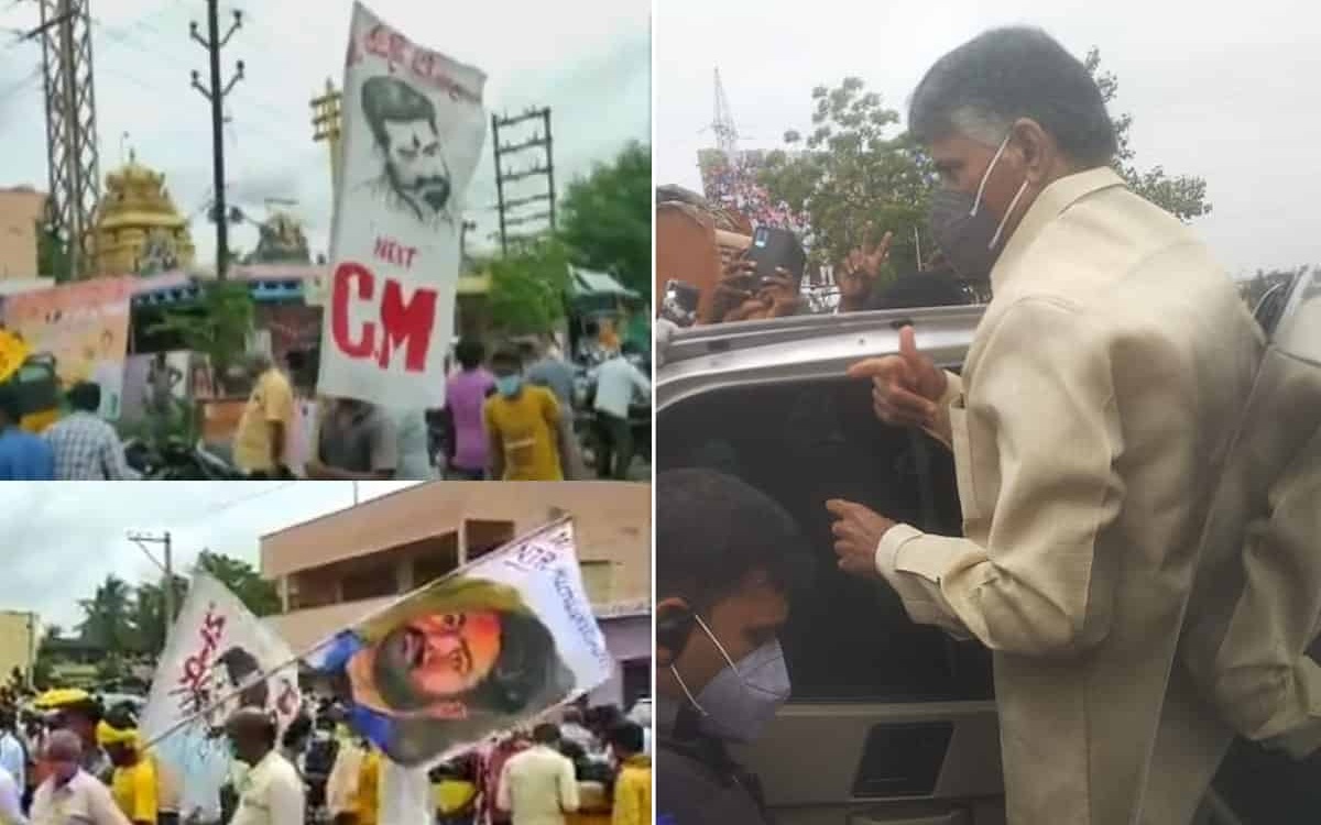 జూ.ఎన్టీఆర్ ఫోటోలు పీకిపారేయండి.. ఇంకెప్పుడూ కనిపించకూడదు!