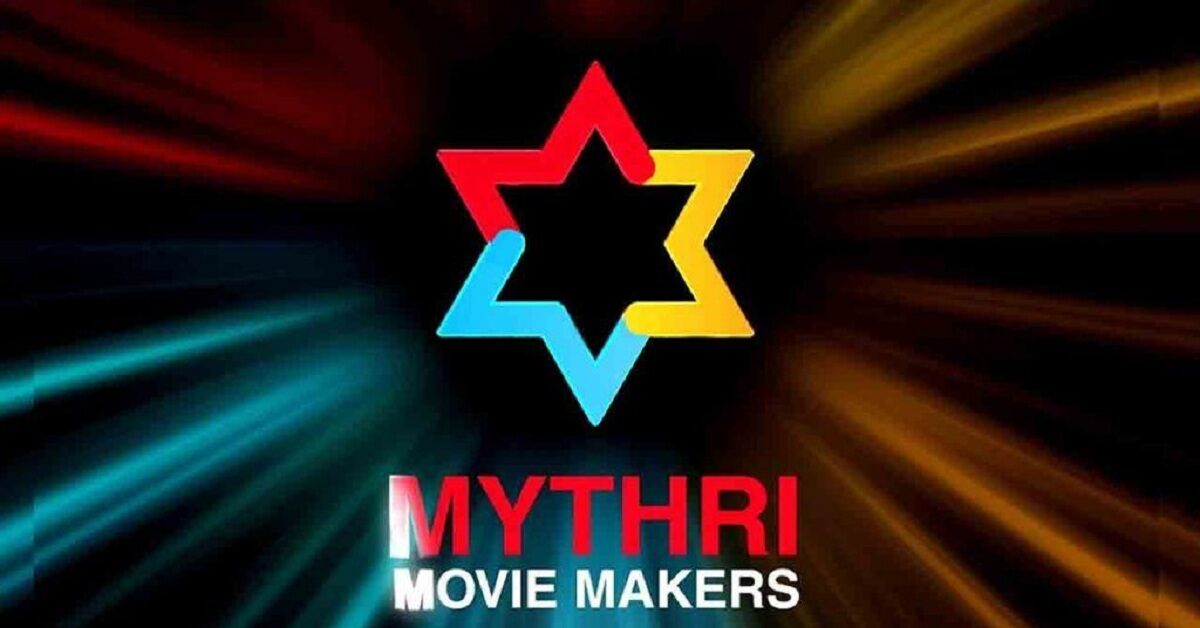 Mytri Movie Makers: మైత్రీ డబుల్ ట్రీట్: హిట్ అయితే లాభాల వర్షం