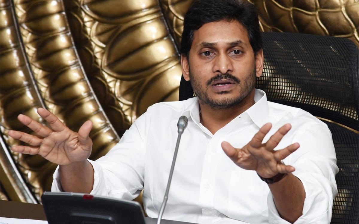 జగన్ దృష్టంతా ఈ 21 నియోజకవర్గాలపైనే!