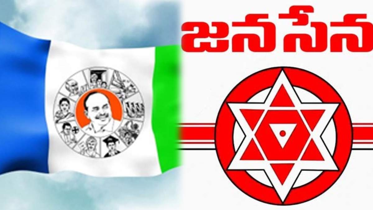 జనసేనకు 38 సీట్లు.! ధృవీకరిస్తున్న వైసీపీ.!