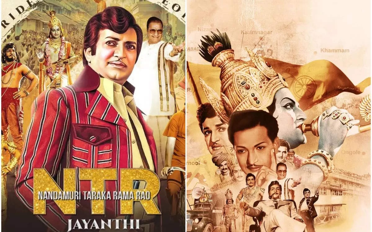 ఎన్టీఆర్ శతజయంతి ఉత్సవాల్లో “అభిమానుల కోరిక” ఇది!