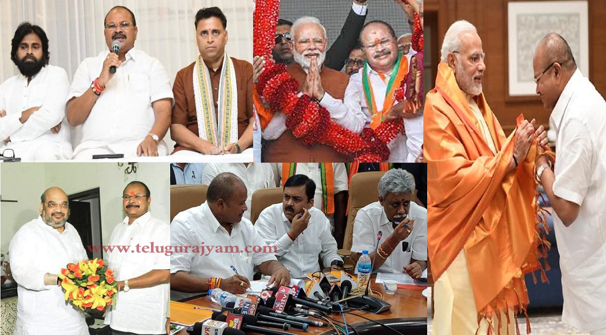 కన్నాకు టీడీపీలో ఊహించని గౌరవం… సర్ ప్రైజ్ ఫీలవుతున్న ఫ్యాన్స్!