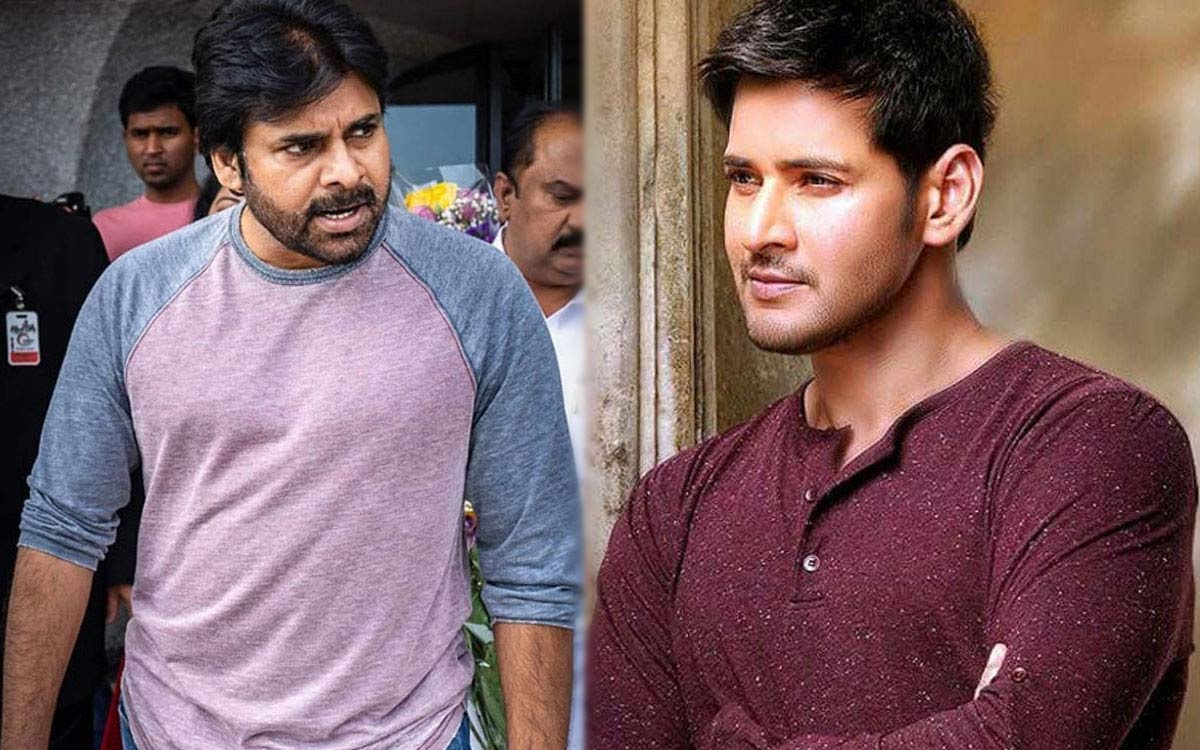 మల్టీ స్టారర్ సన్నాహాల్లో మహేష్ బాబు.!