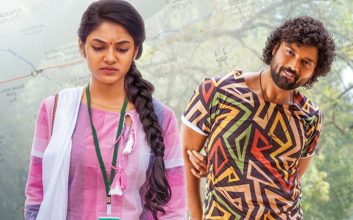 ఆశిష్ ‘సెల్ఫిష్’ నుంచి చైత్ర గా ఇవానా పరిచయం