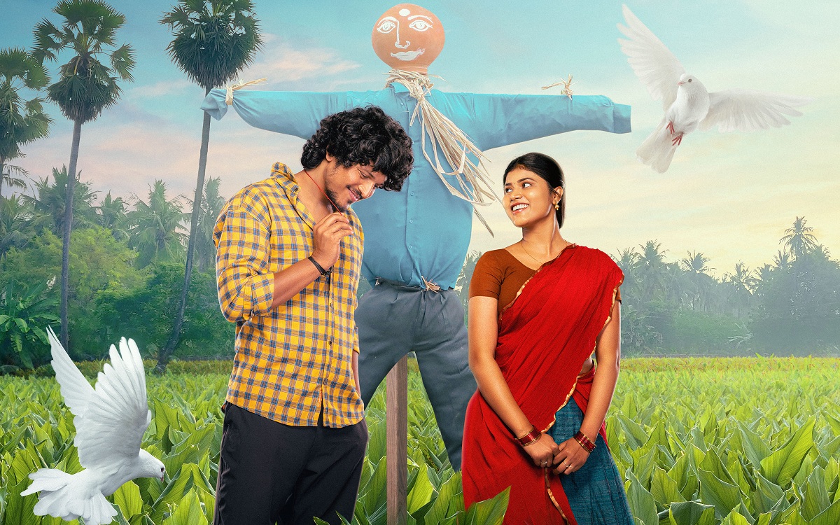 ‘మేమ్ ఫేమస్’ ఫస్ట్ సింగిల్ అయ్యయ్యో ఏప్రిల్ 14న విడుదల