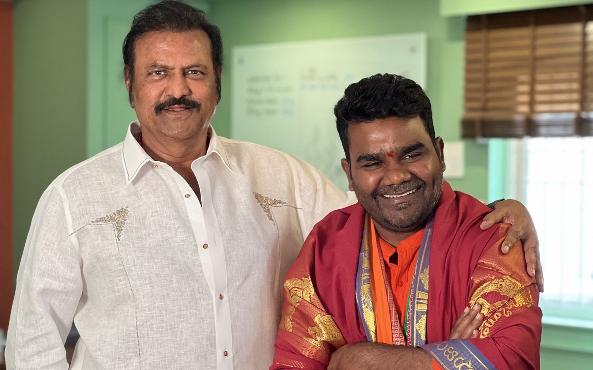 బలగం చిత్ర యూనిట్ ని అభినందించిన మోహన్ బాబు, విష్ణు