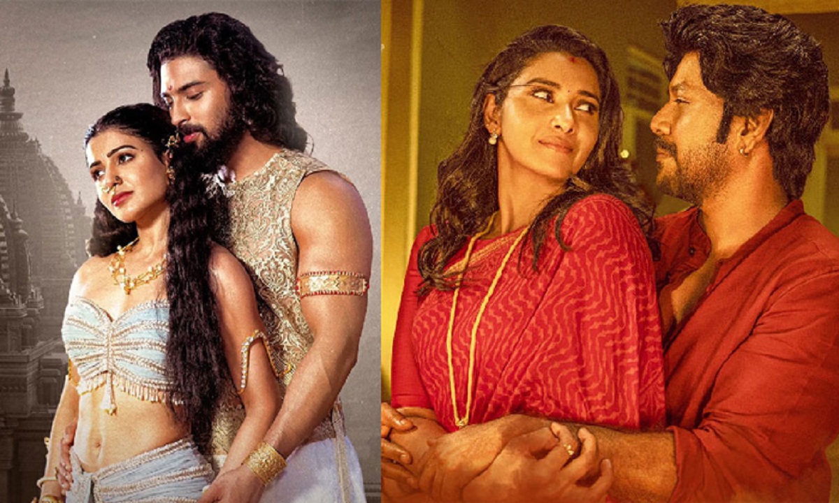 ఈవారం బజ్ లేని సినిమాలు