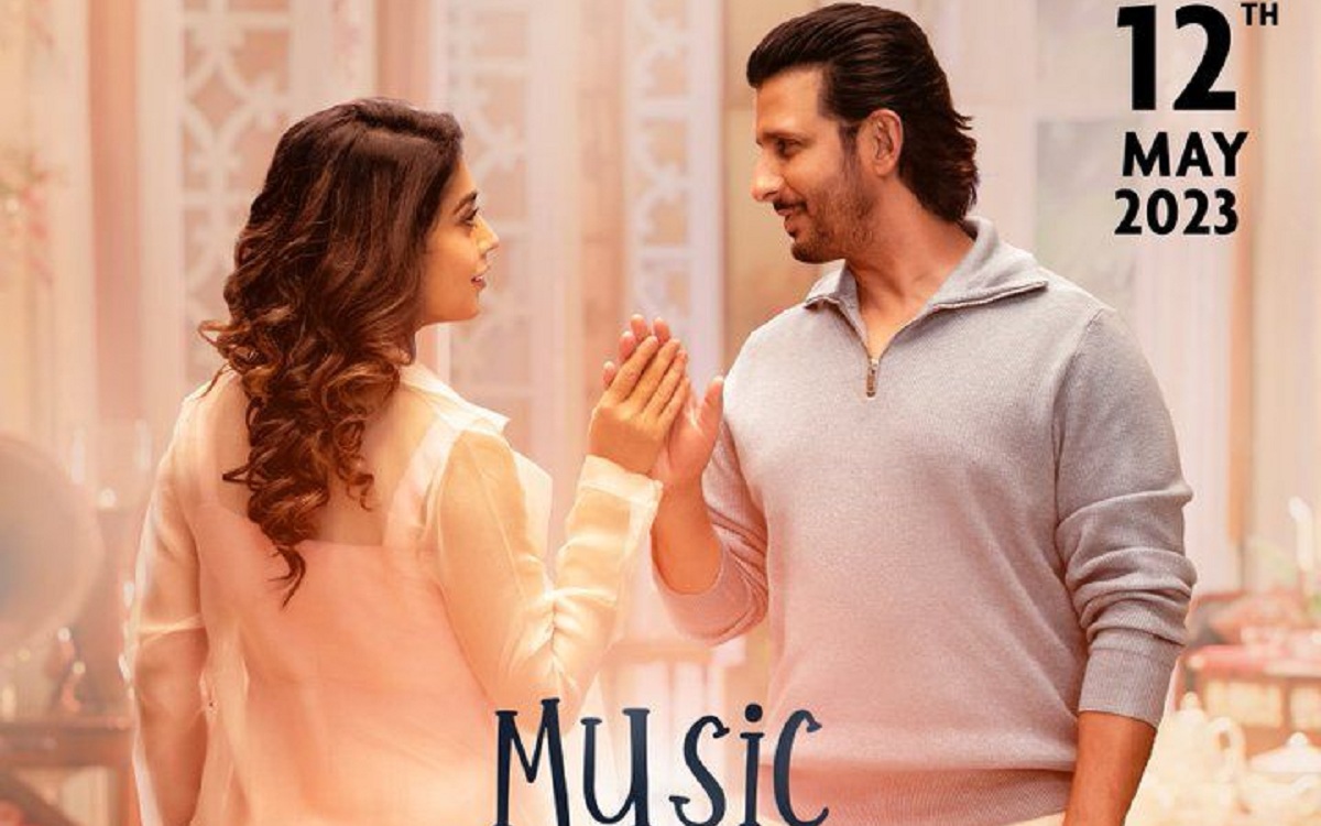 శ్రియ శరన్‌, మ్యూజిక్‌ స్కూల్ సాంగ్ రిలీజ్.. సూపర్బ్ రెస్పాన్స్