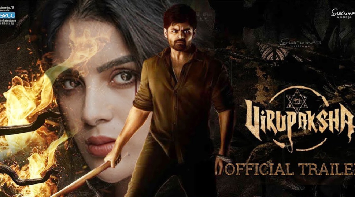 మిస్టరీ థ్రిల్లర్  ‘విరూపాక్ష’ సెన్సార్ రిపోర్ట్!?