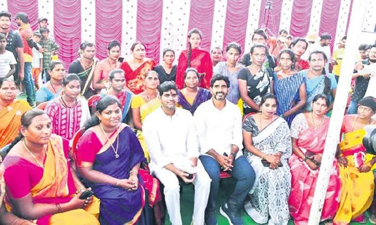 హిజ్రాలతో లోకేష్… బాబు ఉన్నారంటూ భరోసా!