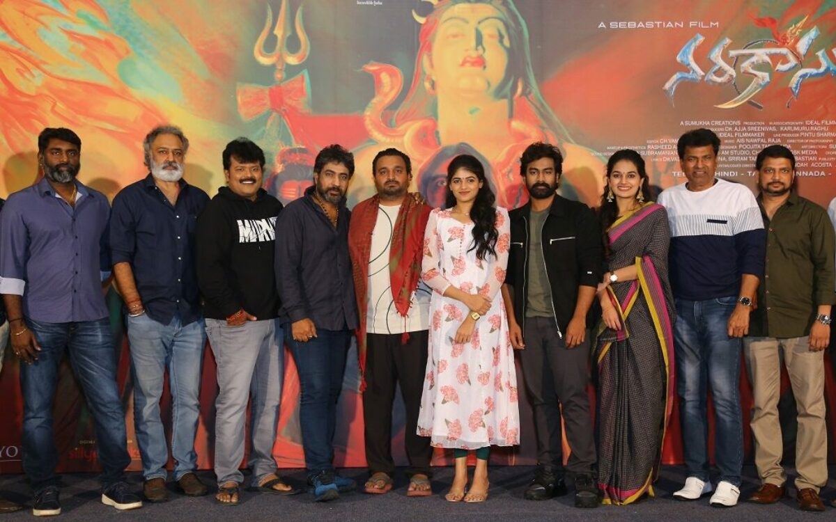 కాంతారా రేంజ్ లో నరకాసుర టీజర్ .. సినిమాటోగ్రాఫర్ సెంథిల్