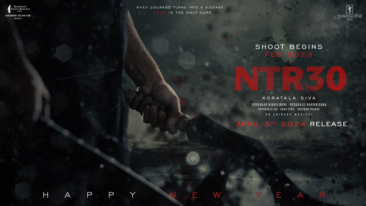 NTR 30: హై రేంజ్ క్యాస్టింగ్!