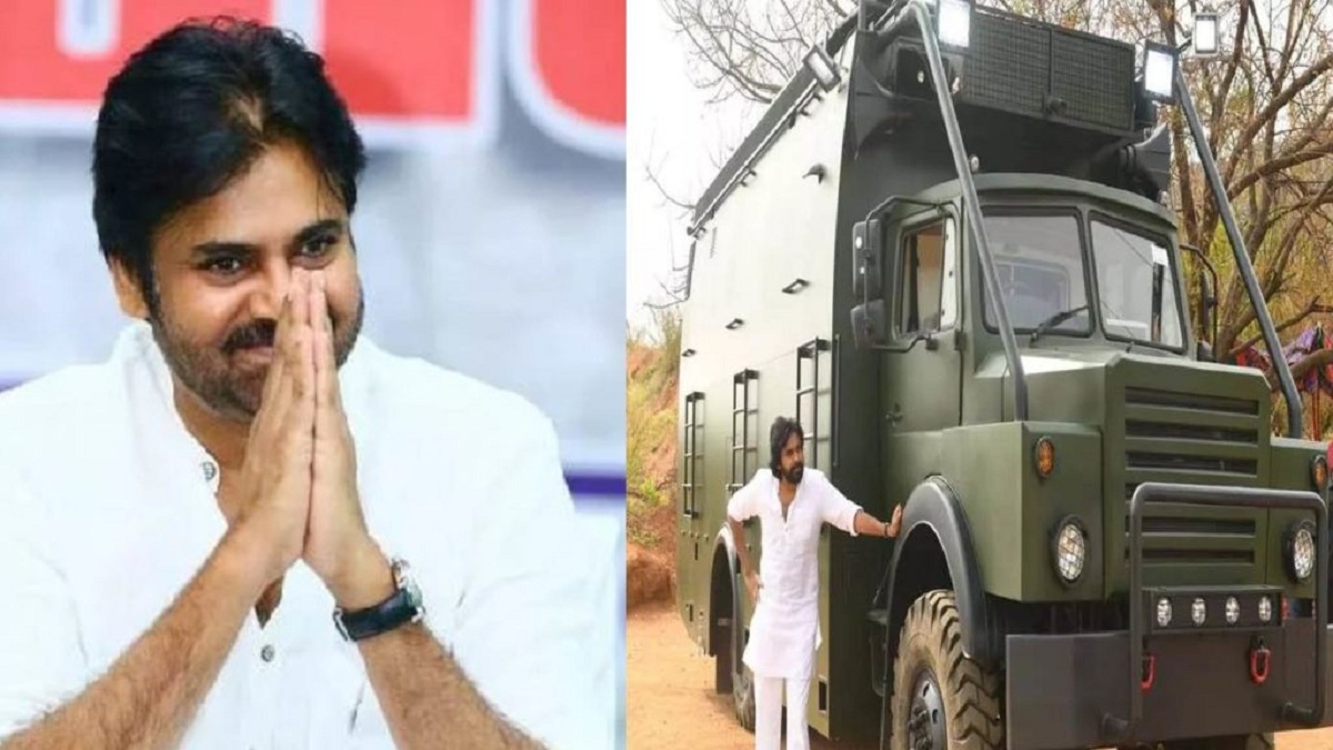 గుడ్ న్యూస్: వారాహి బయటకు వస్తుంది.. ఎప్పుడంటే…?