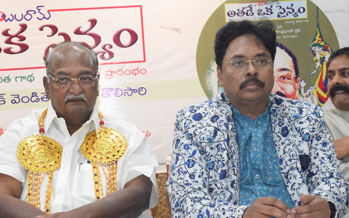 ప్రభాకర్ జైనీ ‘స్వాతి’ వారపత్రిక అధినేత వేమూరి బలరామ్ బయోపిక్