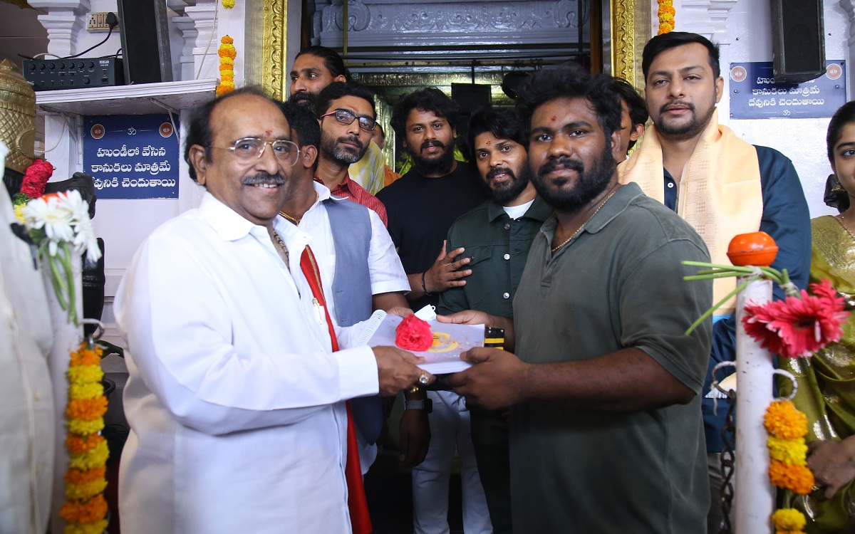 ‘ప్రచండ తరుణం కాఠిన్య కావ్యం’ (PTKK) మూవీ ప్రారంభం