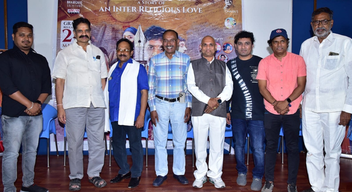 ‘రాజ్ కహానీ’ విజయాన్నిఅందించిన ప్రేక్షకులకు థాంక్స్ : రాజ్ కార్తికేన్